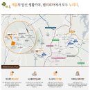 서대전 IC 버스정류장 이미지