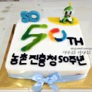 라이스단미 이미지