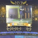 알프스 스크린골프존 | 시흥 목감 스크린골프 SG골프 후기 :)