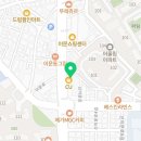 꾸믈유니팝미술학원