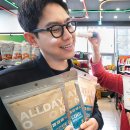 세븐일레븐 이미지