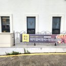 세븐일레븐 울산일산점 이미지