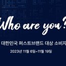 케이퍼스트 이미지