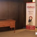 팔레스호텔 이미지