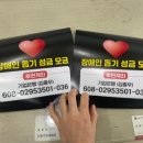김종우참치