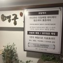 명궁힐링센터 이미지