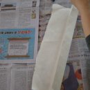 럭키경로당 이미지