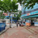 장산약국 Daum카페