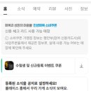 드래곤복싱클럽 백마점 이미지