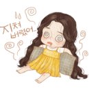 알찬연근팜 네이버블로그