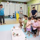 바다의 어린이집 앞 이미지