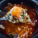 부자양평해장국 이미지