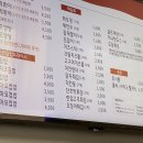 신전떡볶이 석산점 네이버블로그