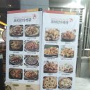 코리안바베큐(백석점) 이미지