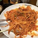 김영희아구찜&코다리냉면 이미지