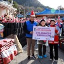 대한적십자사 이미지