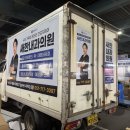 새한내과의원 이미지