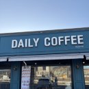 데일리커피 | 경기도광주디저트 맛집 데일리커피 초월점 후기 및 정보