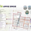 덕포시장 웹이코노미