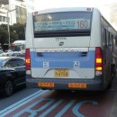 창성여객㈜ 이미지