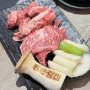 U별난숯불꼼장어 이미지