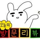 의왕-고천-1504 이미지