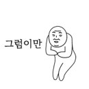 쉐프강정열의차이나 이미지