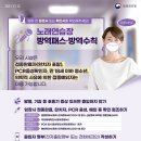 방울이노래연습장 이미지