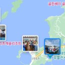 덕천경로당 Daum카페