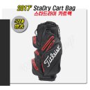 와츠업골프 이미지