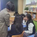 함열여자중학교 이미지