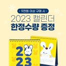 청년다방여수 이미지