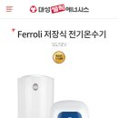 청천2동주민센터 이미지