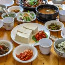 제주뜰향기 이미지