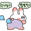 민정헤어샵 이미지