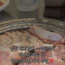 소미차돌 | 광주 남구 월산동 맛집 소미차돌 솔직후기 – 재방문 부르는 고기 퀄리티
