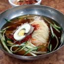 춘하추동밀면 이미지