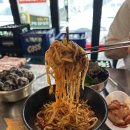 연탄부락 앞 이미지