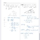 섬강중학교 이미지