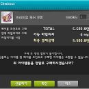 헤어121