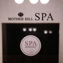 청율산후조리원 이미지