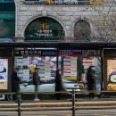 강남대로1-1 이미지