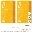 생활야구장 화장실 | 일기] 임신 2개월(4w-7w) 임신초기 증상, 임신확인, 야구장 임밍아웃, 하안유산부인과, 흥덕구청 혼인...