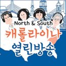 미주이발소