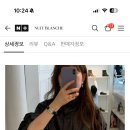 온스 레더자켓 요청합니다 이미지