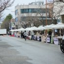 교1동 행정복지센터 이미지