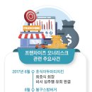 오너 이미지