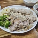 옥수사 티스토리