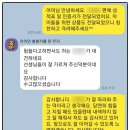 아너스영어전문학원 이미지