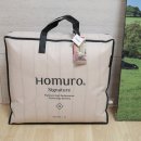 연일세탁 | 호무로이불 추위와 알러지를 동시에 해결해 주는 겨울이불 솔직 후기